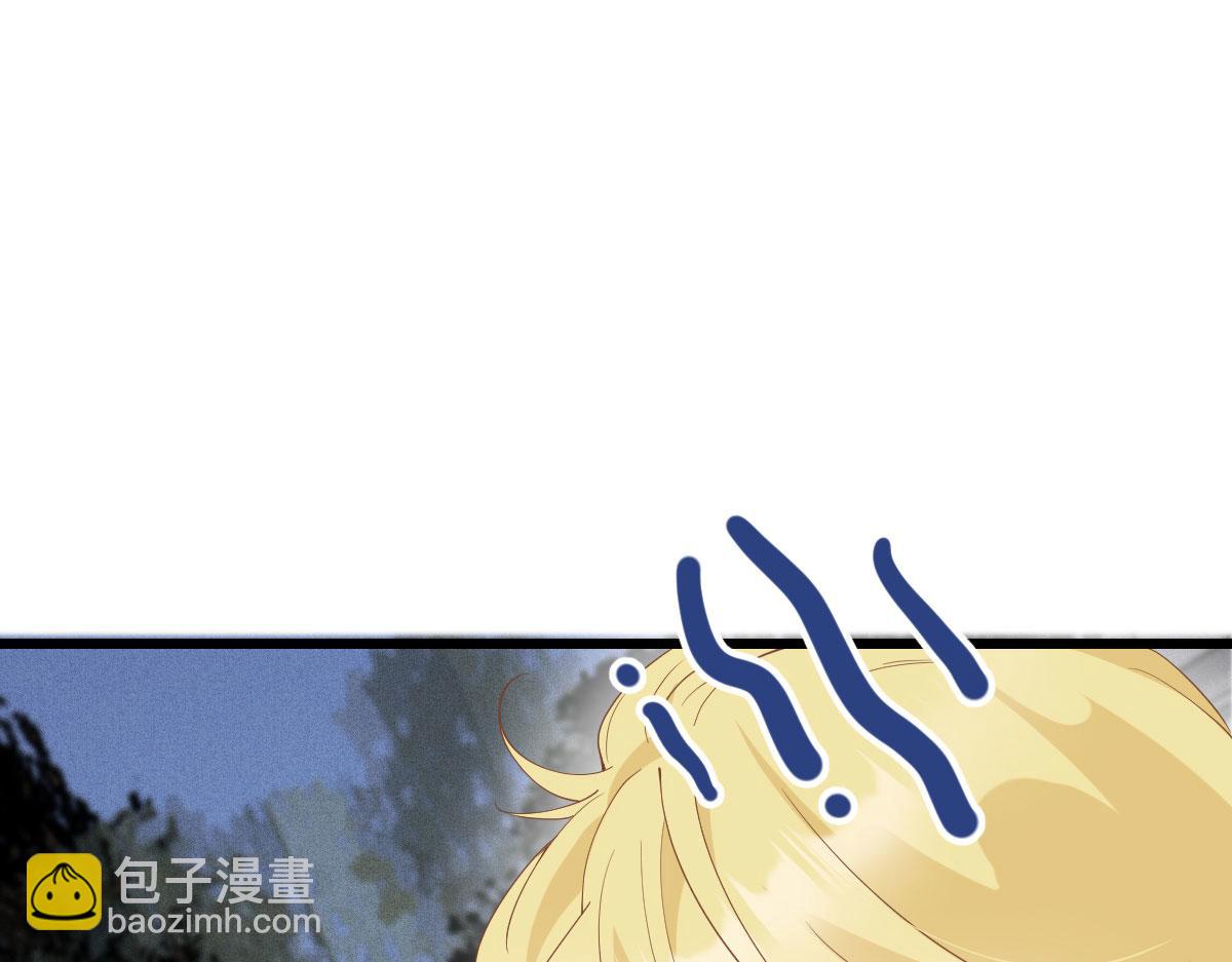 第一百八十八话 我怀孕啦！(1/3)-第193话
