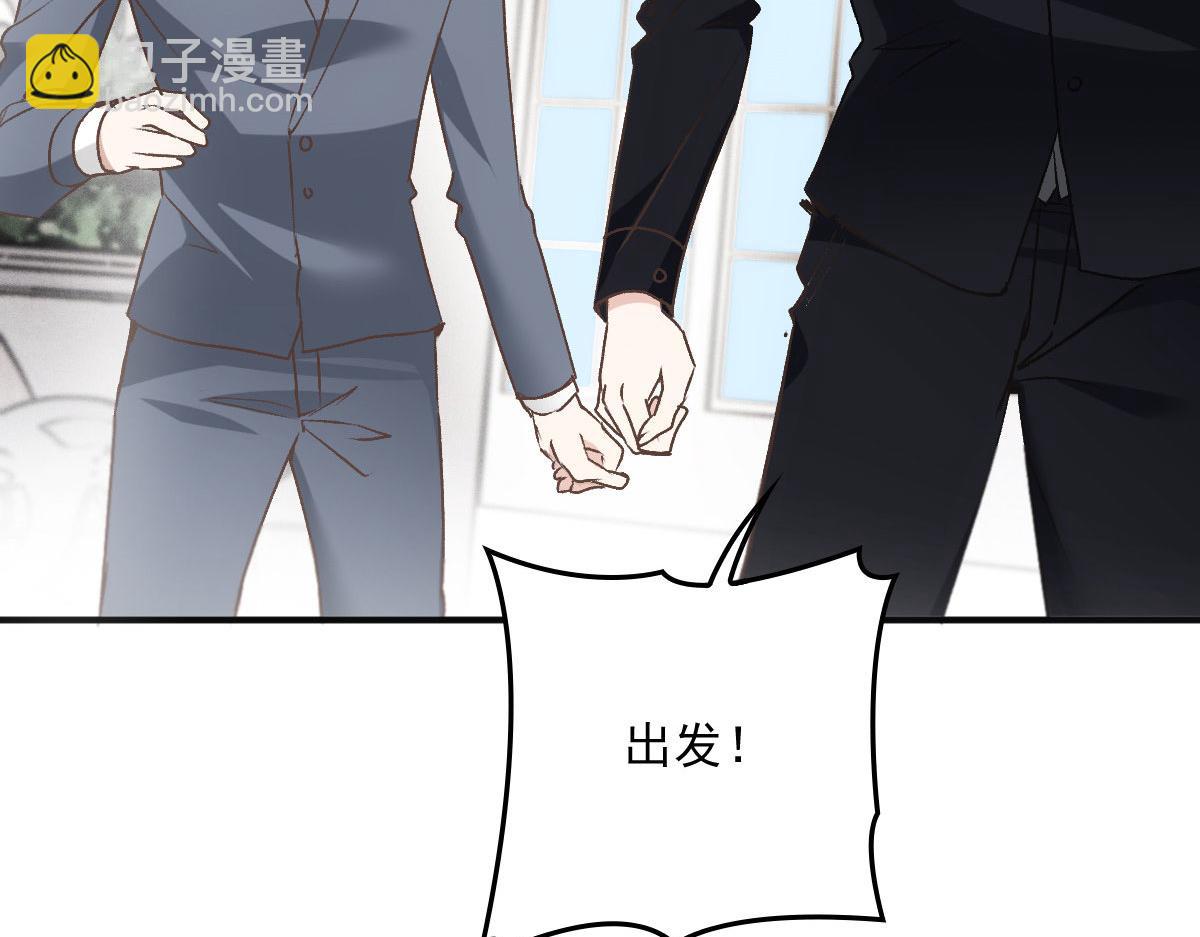 第一百九十话 电影里的坏女人(1/3)-第195话