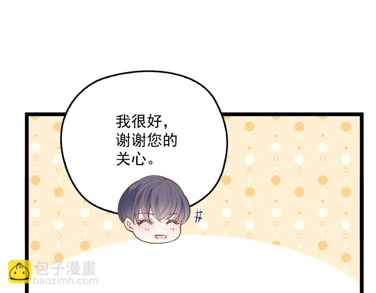 第一百九十话 电影里的坏女人(1/3)-第195话