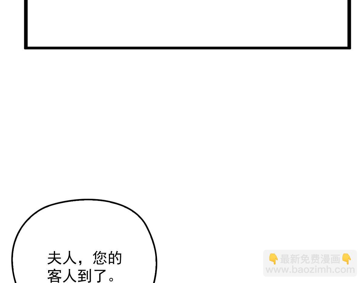 第一百九十话 电影里的坏女人(1/3)-第195话