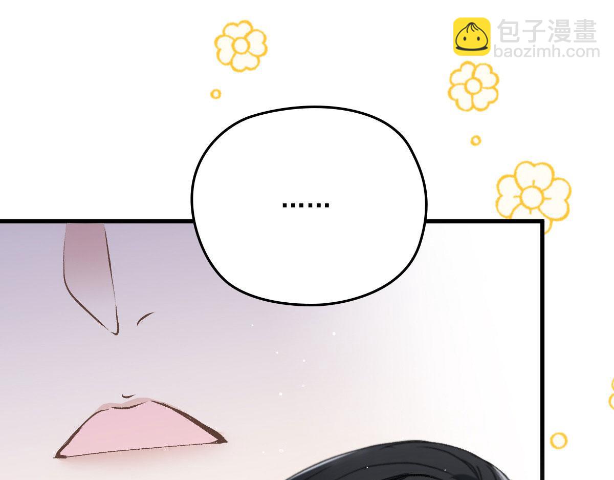 第一百九十话 电影里的坏女人(1/3)-第195话