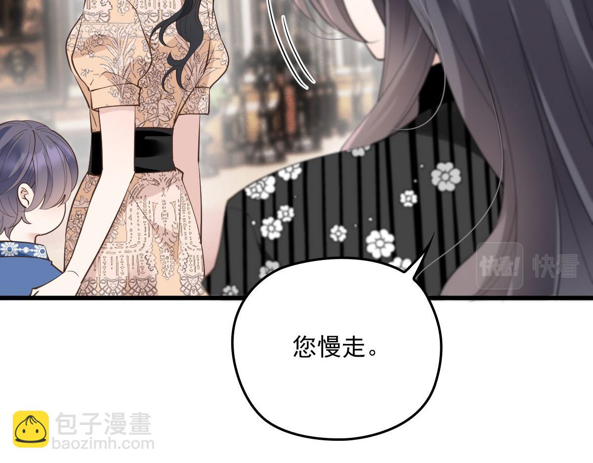 第一百九十话 电影里的坏女人(1/3)-第195话