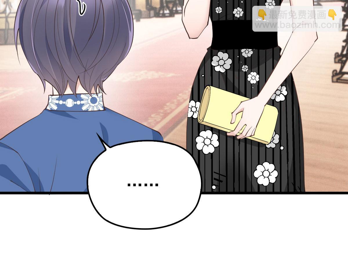 第一百九十话 电影里的坏女人(1/3)-第195话