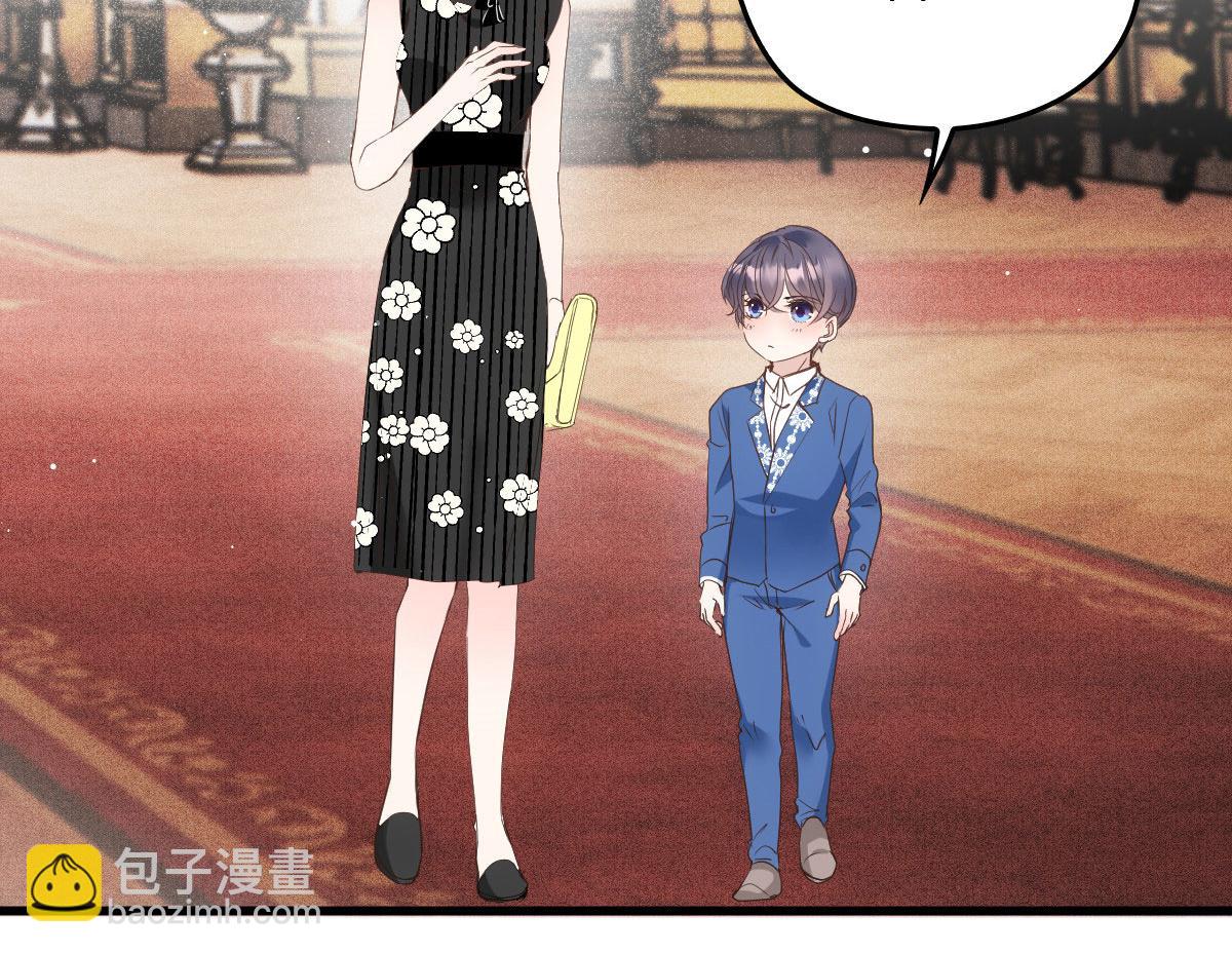 第一百九十话 电影里的坏女人(1/3)-第195话