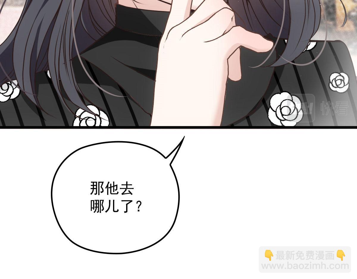第一百九十话 电影里的坏女人(1/3)-第195话