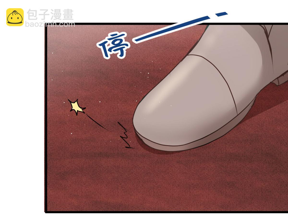 第一百九十话 电影里的坏女人(1/3)-第195话