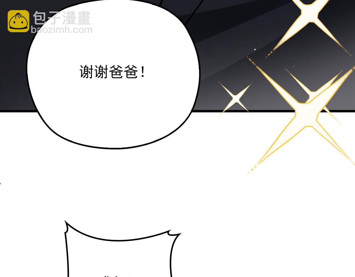 第一百九十话 电影里的坏女人(1/3)-第195话