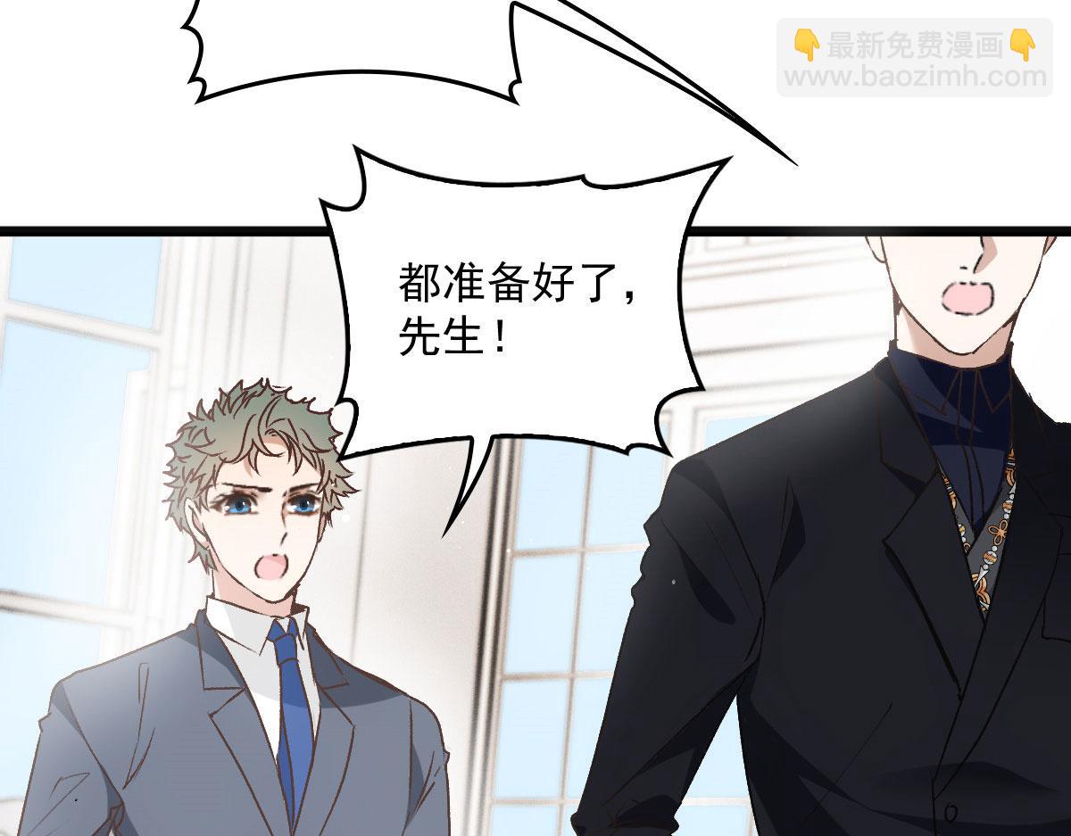 第一百九十话 电影里的坏女人(1/3)-第195话