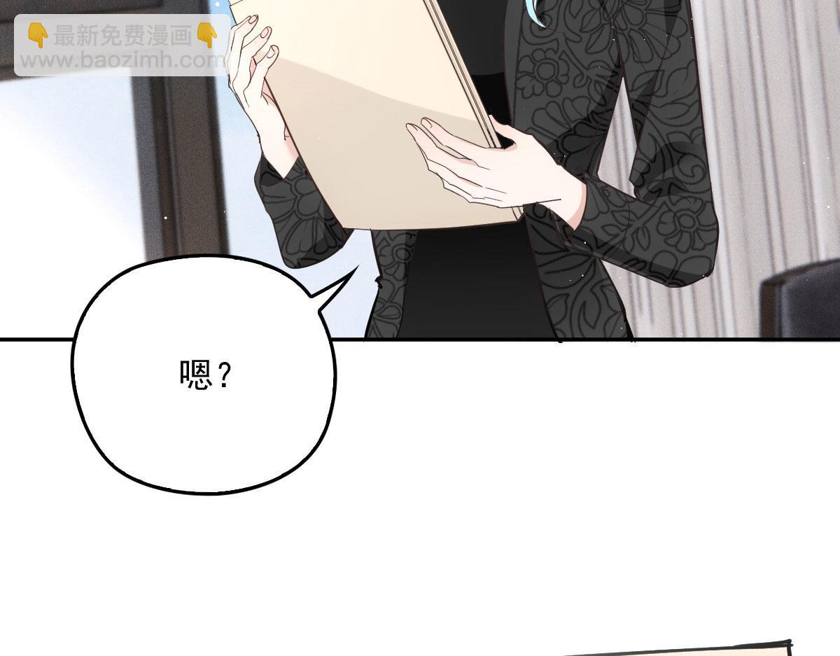 第一百九十二话 为我做最后一件事(1/3)-第197话