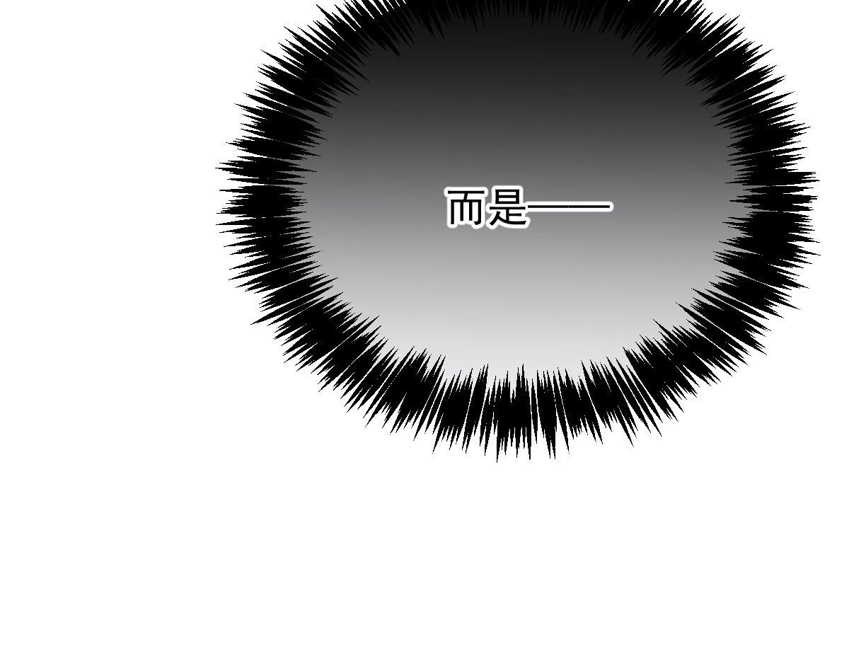 第一百九十二话 为我做最后一件事(1/3)-第197话