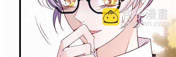 第三话 冥冥之中(1/3)-第3话