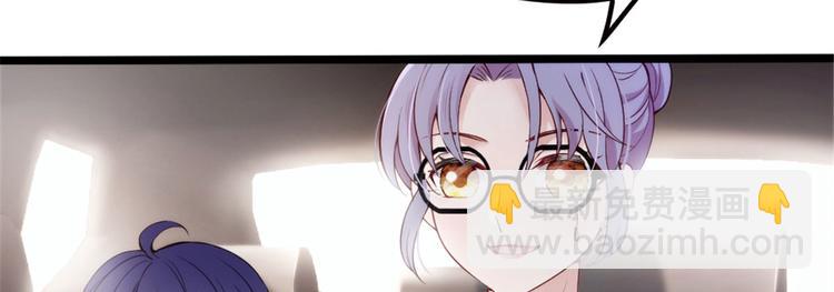 第三话 冥冥之中(1/3)-第3话