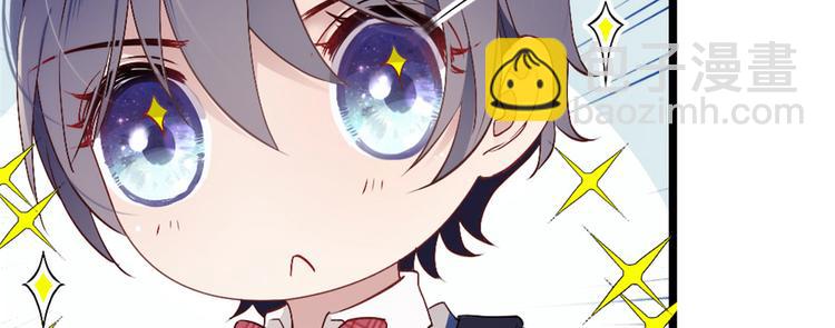 第三话 冥冥之中(1/3)-第3话