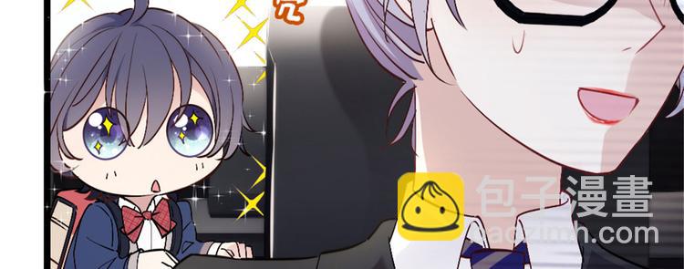 第三话 冥冥之中(1/3)-第3话