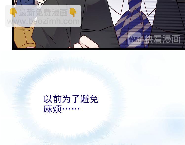 第三话 冥冥之中(1/3)-第3话
