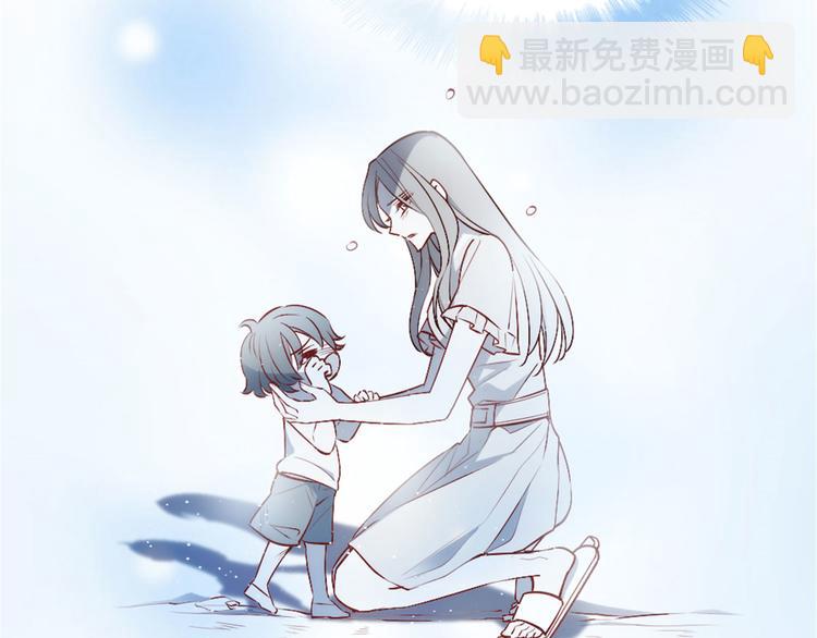 第三话 冥冥之中(1/3)-第3话