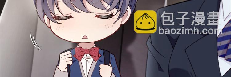 第三话 冥冥之中(1/3)-第3话
