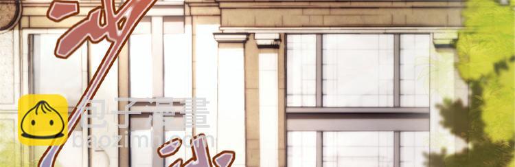 第三话 冥冥之中(1/3)-第3话