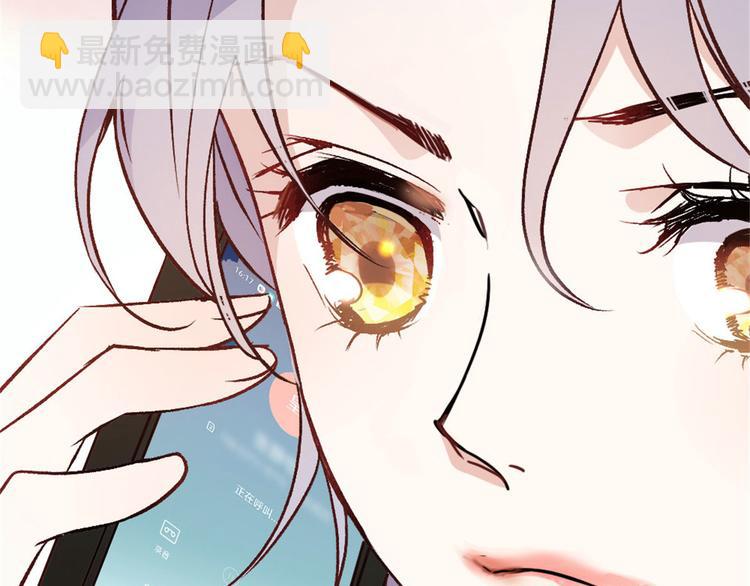 第二十一话 我喜欢他？(1/4)-第21话