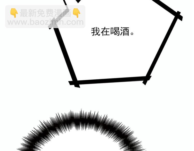 第二十一话 我喜欢他？(1/4)-第21话