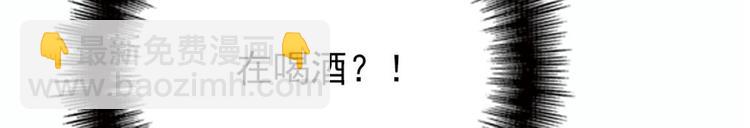 第二十一话 我喜欢他？(1/4)-第21话