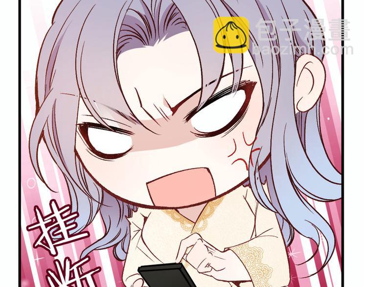 第二十一话 我喜欢他？(1/4)-第21话