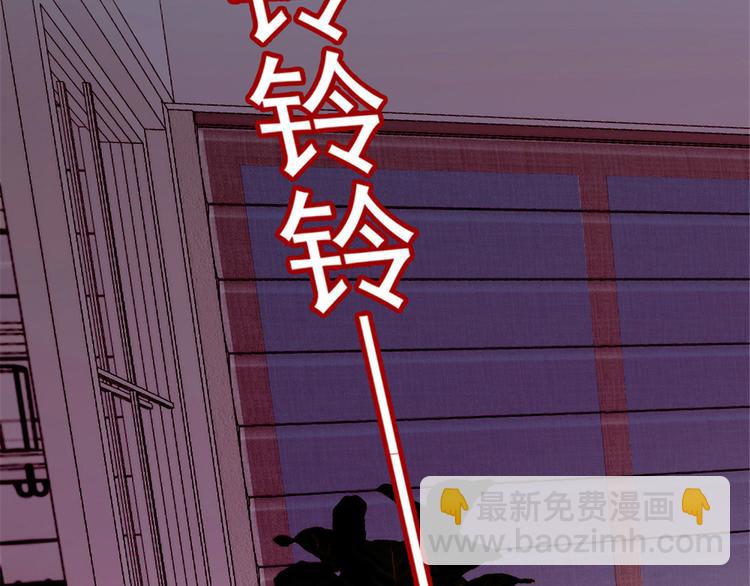 第二十一话 我喜欢他？(1/4)-第21话