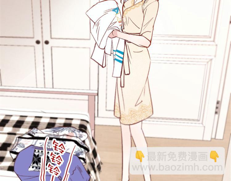 第二十一话 我喜欢他？(1/4)-第21话