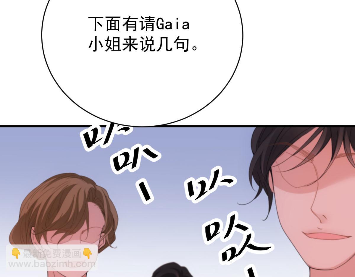 第一百九十四话 第一步取得信任(1/3)-第199话