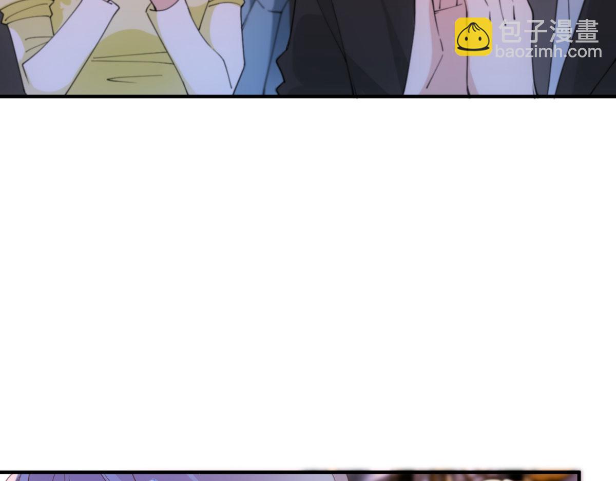 第一百九十四话 第一步取得信任(1/3)-第199话