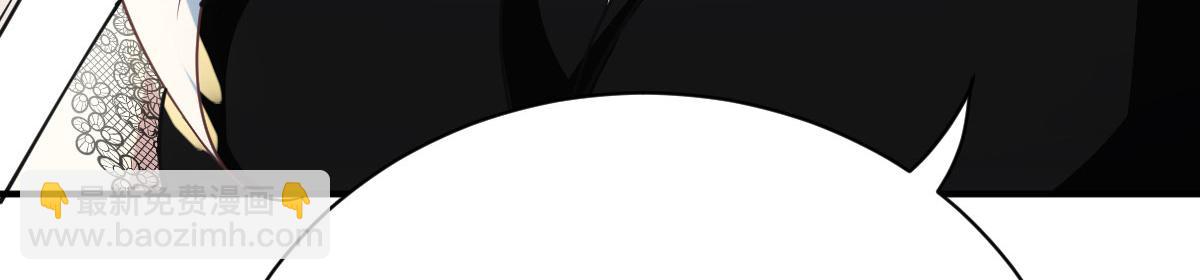 第一百九十四话 第一步取得信任(1/3)-第199话