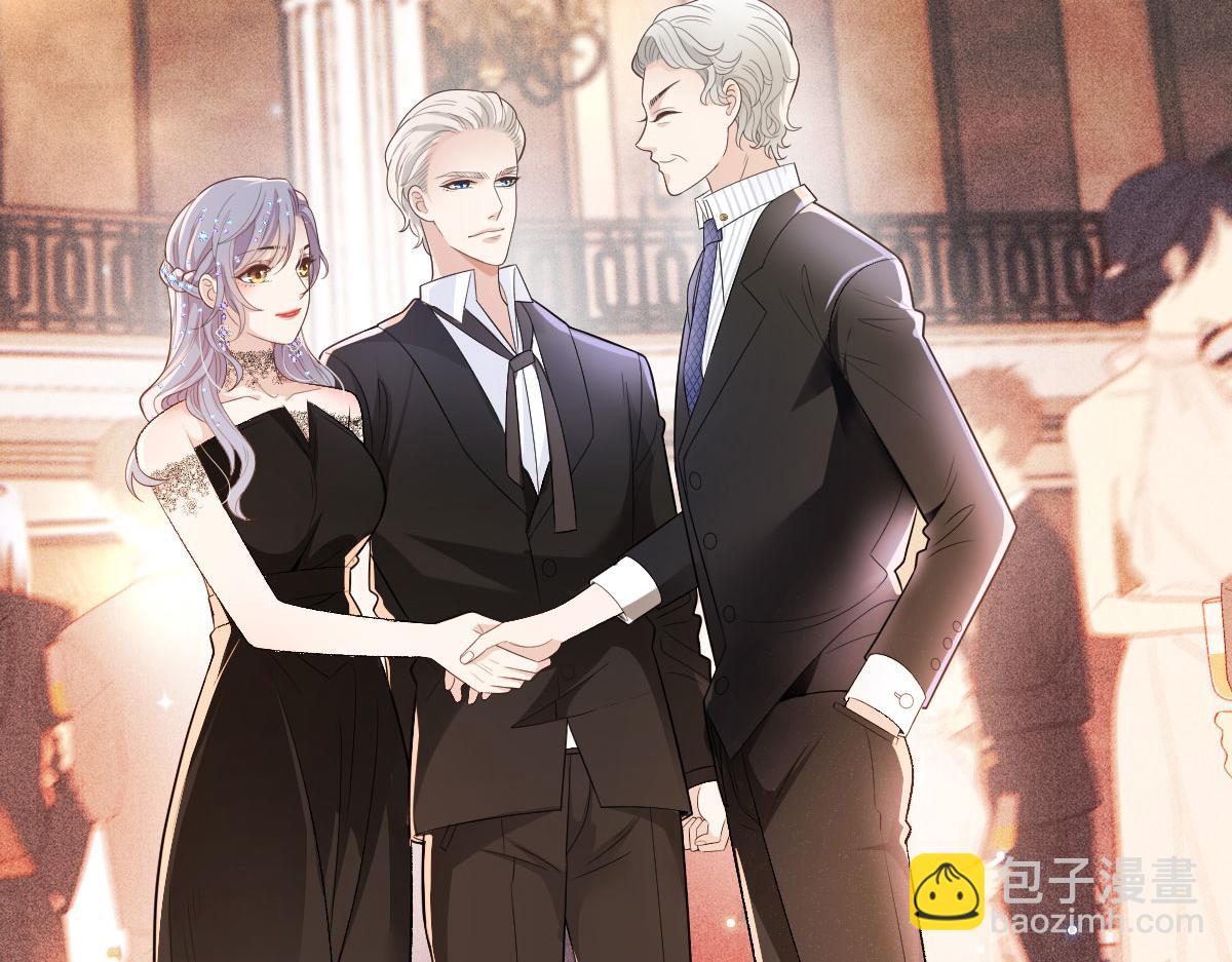 第一百九十四话 第一步取得信任(1/3)-第199话