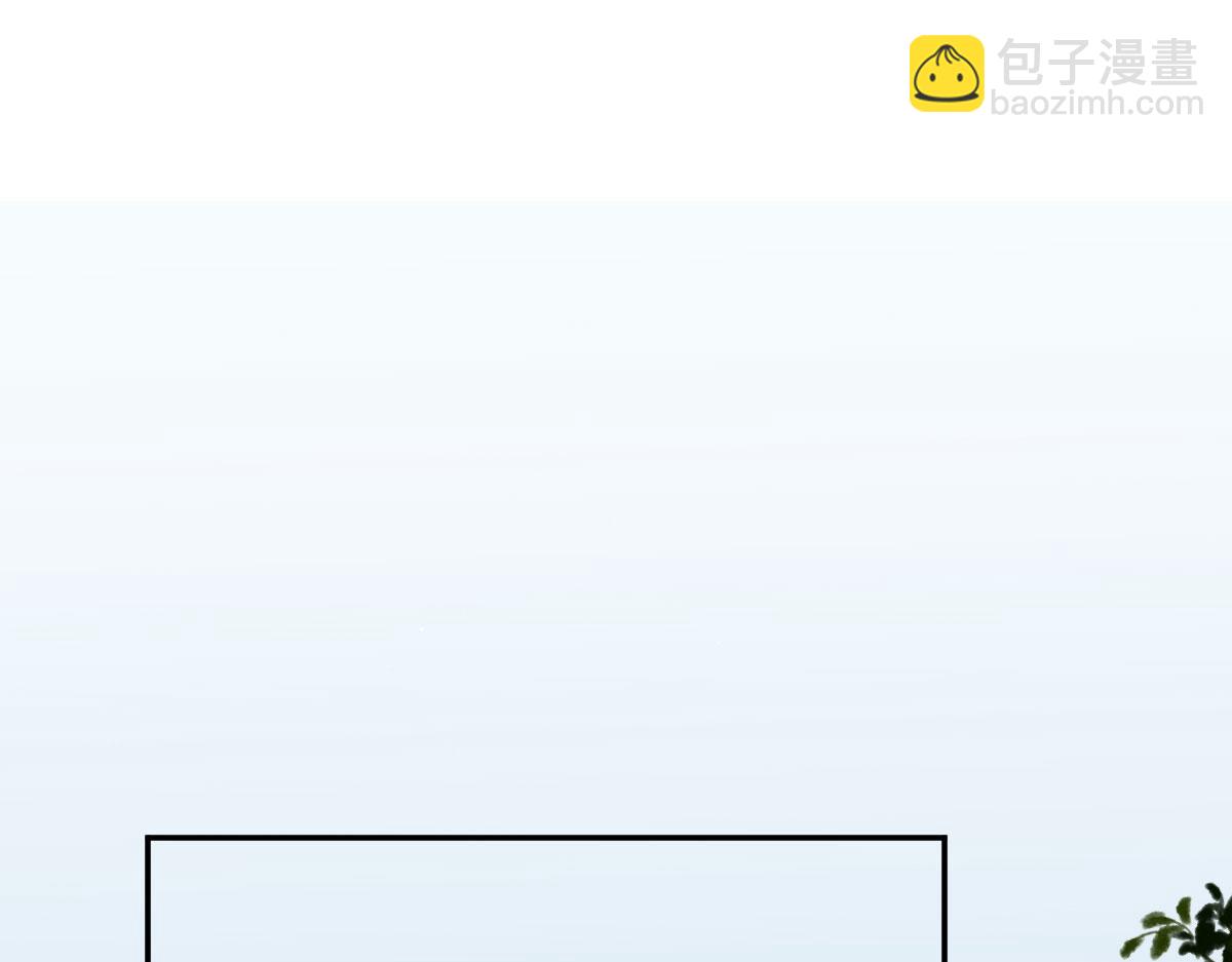 第一百九十四话 第一步取得信任(1/3)-第199话