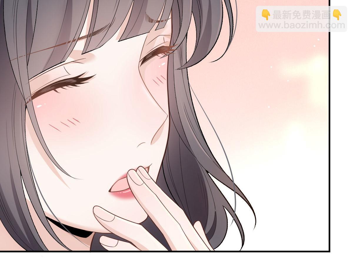 第一百九十六话 暗中调查她(1/3)-第201话