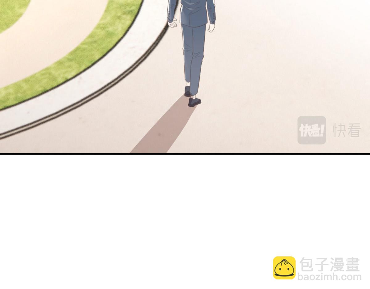 第一百九十六话 暗中调查她(1/3)-第201话