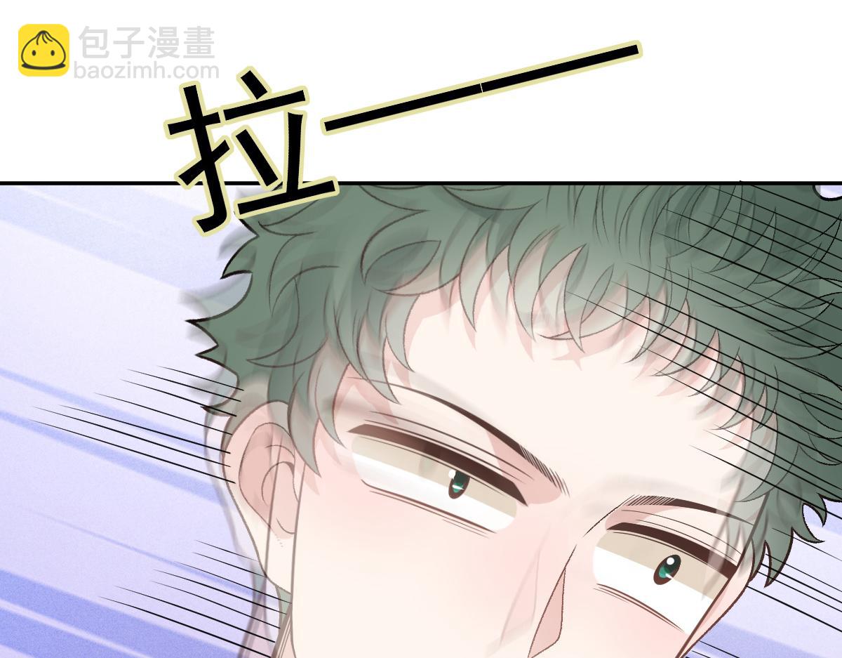 第二百话 你怕是没被女人吻过(1/3)-第205话