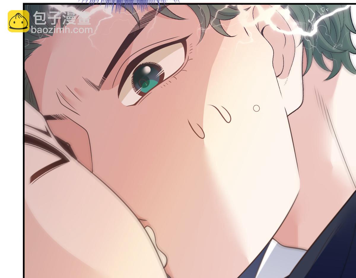 第二百话 你怕是没被女人吻过(1/3)-第205话