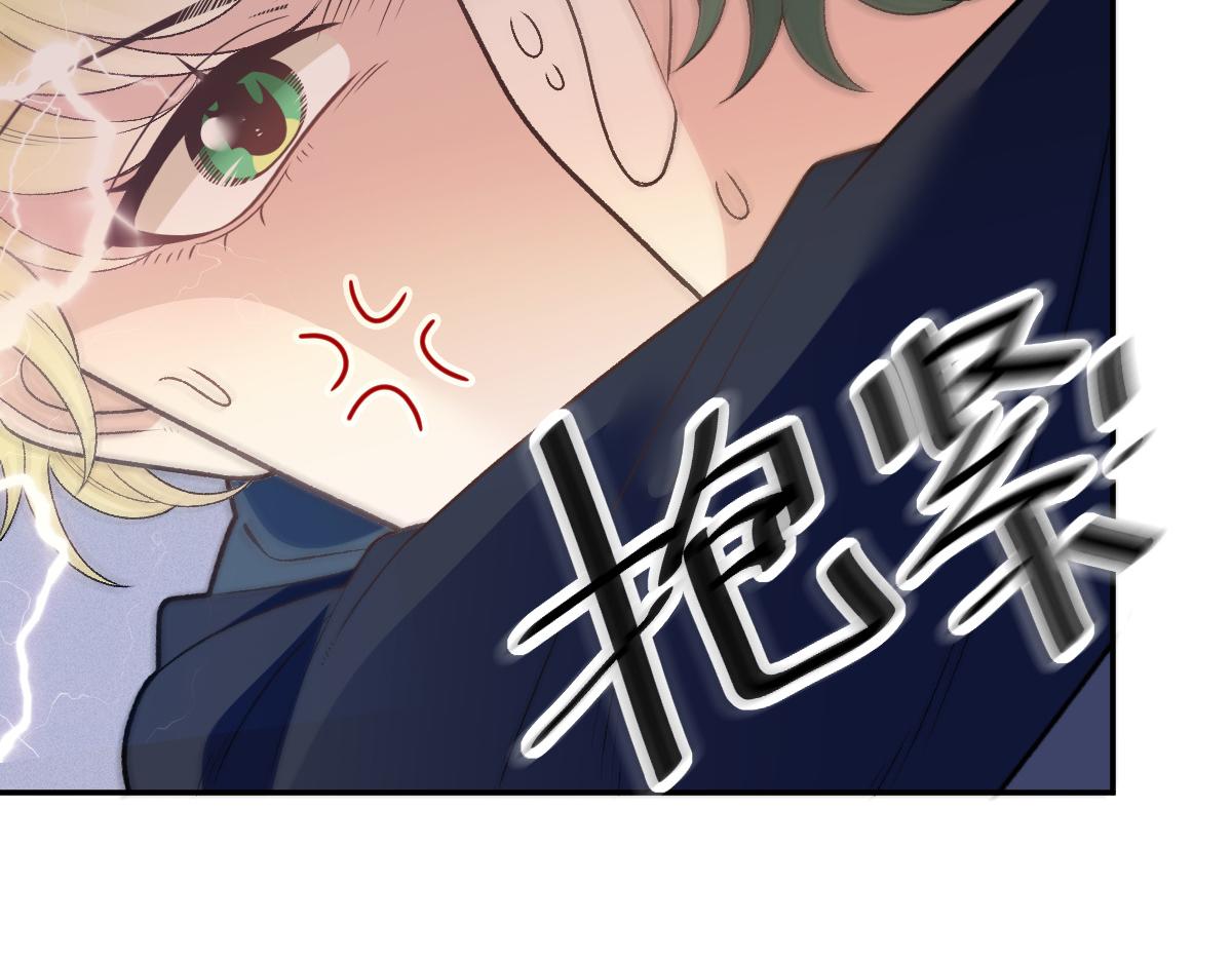 第二百话 你怕是没被女人吻过(1/3)-第205话
