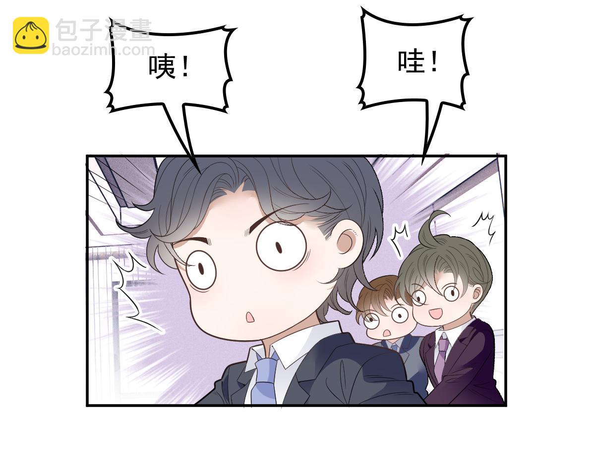 第二百话 你怕是没被女人吻过(1/3)-第205话