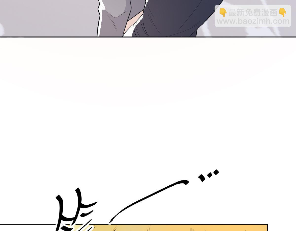 第二百话 你怕是没被女人吻过(1/3)-第205话