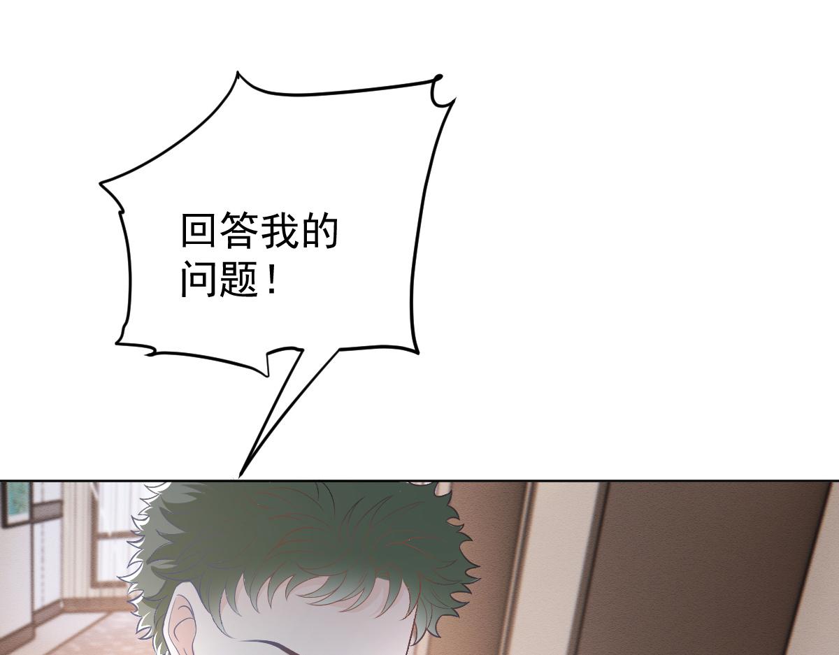 第二百话 你怕是没被女人吻过(1/3)-第205话