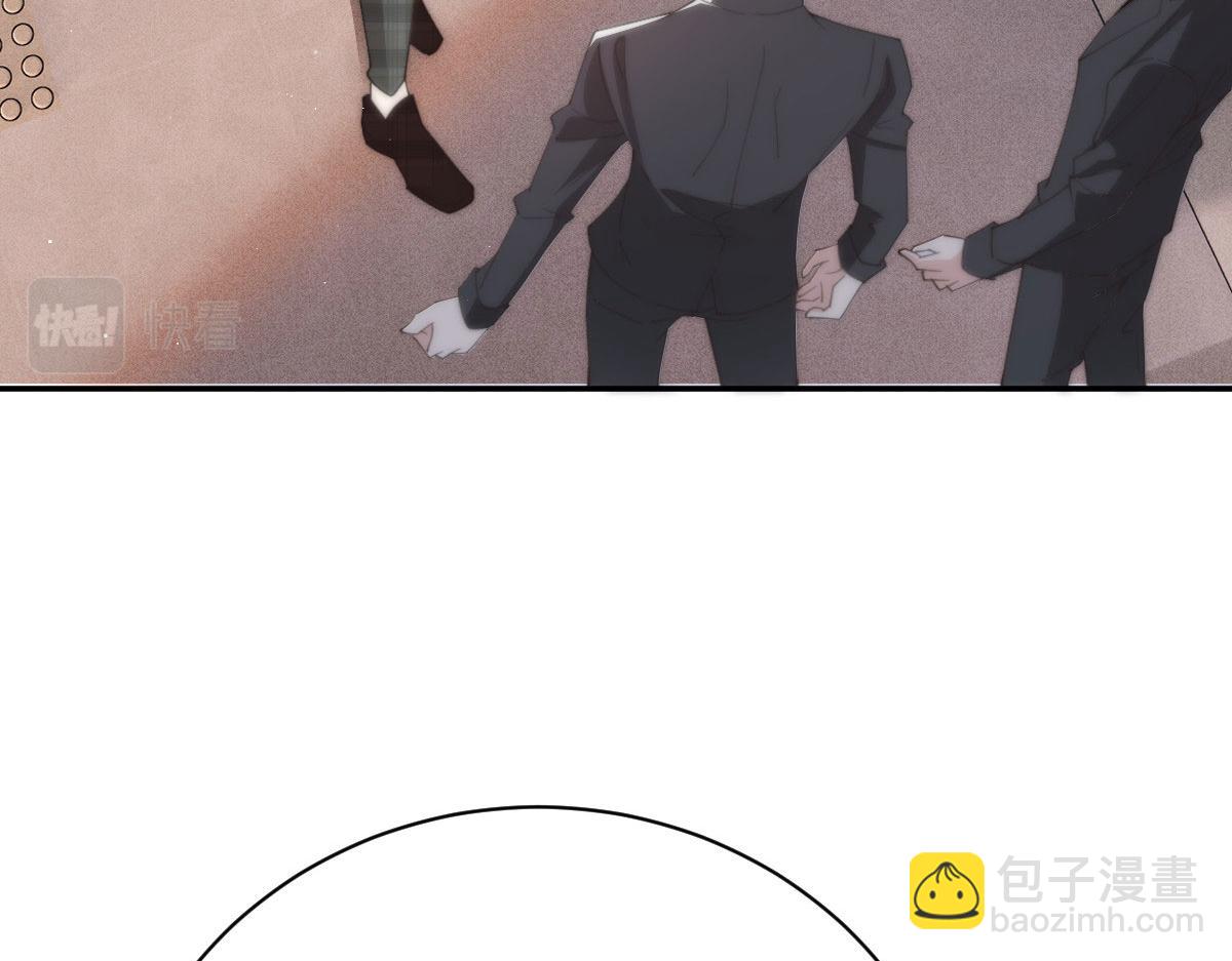 第二百零二话 不领情的父子(1/3)-第207话