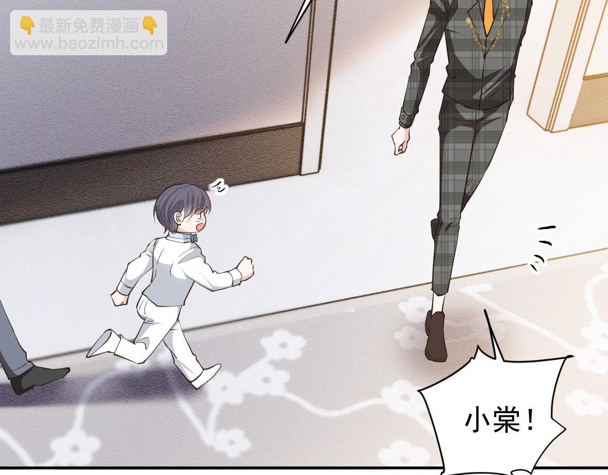 第二百零二话 不领情的父子(1/3)-第207话