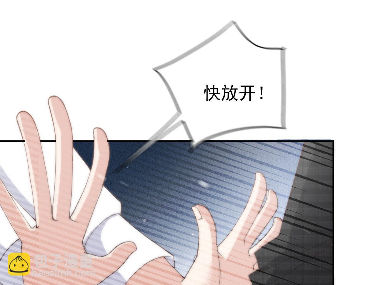 第二百零二话 不领情的父子(1/3)-第207话