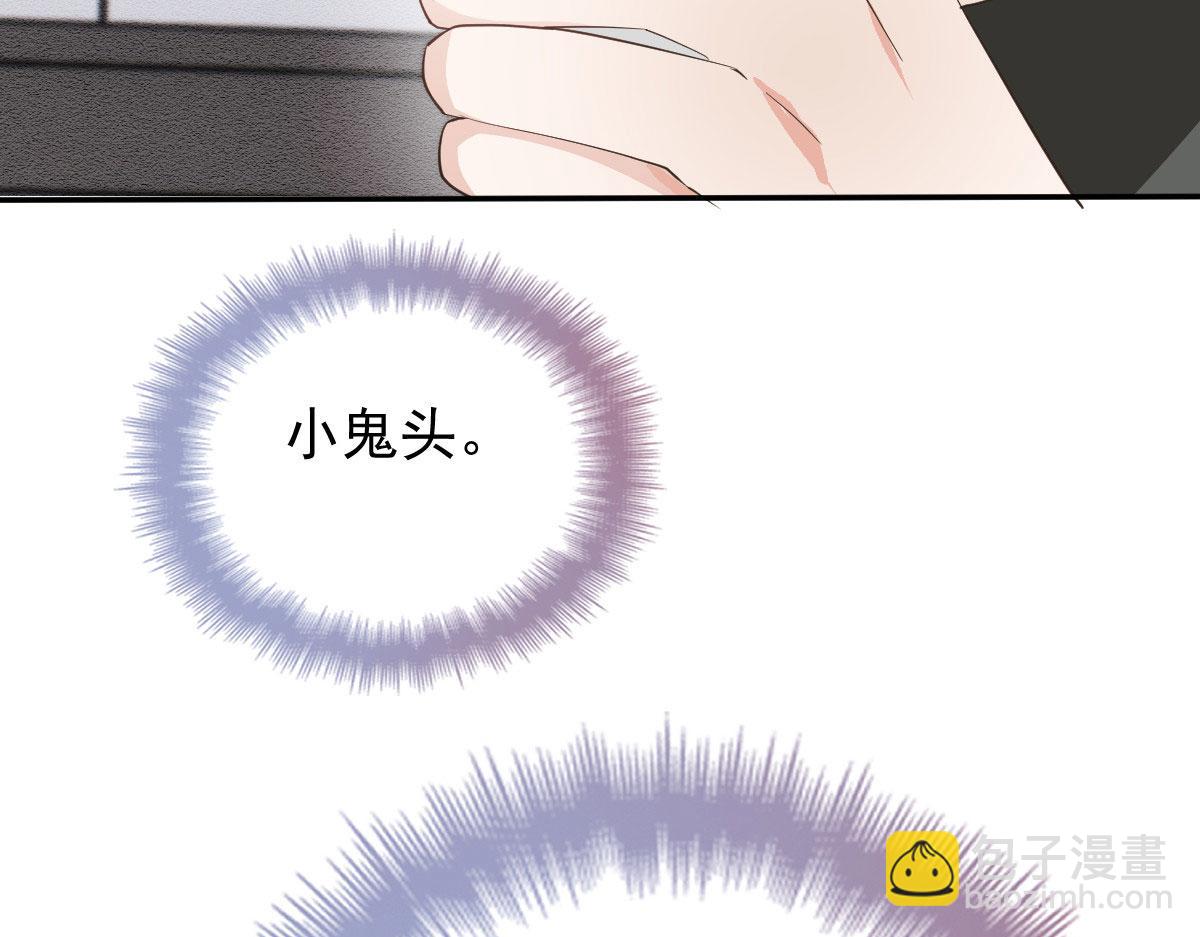 第二百零二话 不领情的父子(1/3)-第207话