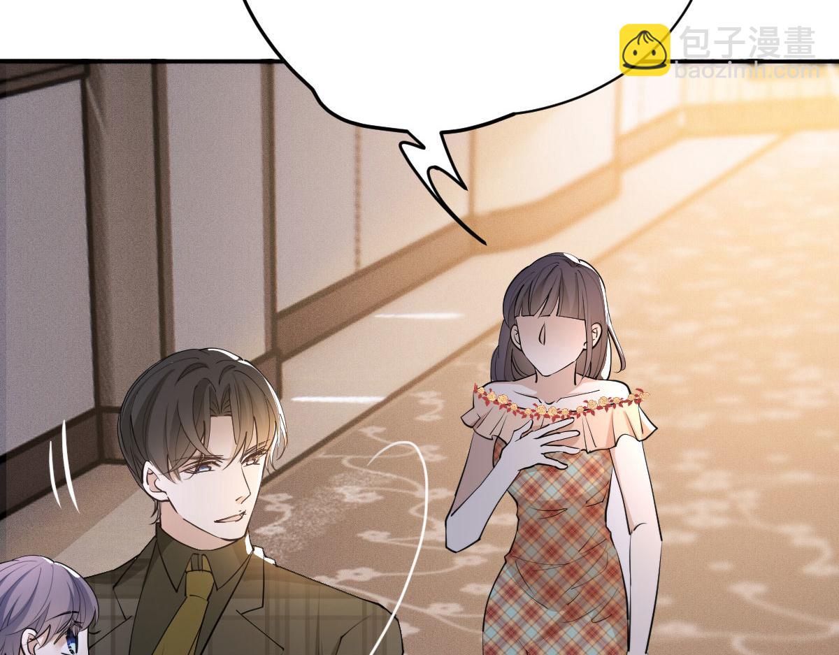 第二百零二话 不领情的父子(1/3)-第207话