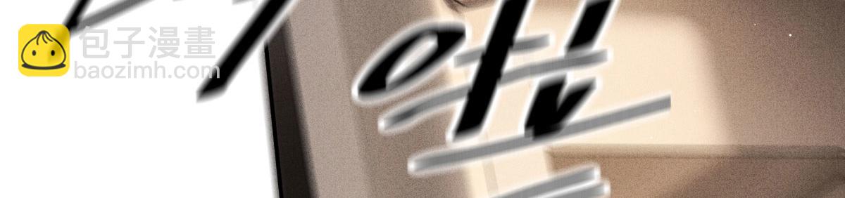 第二百零二话 不领情的父子(1/3)-第207话