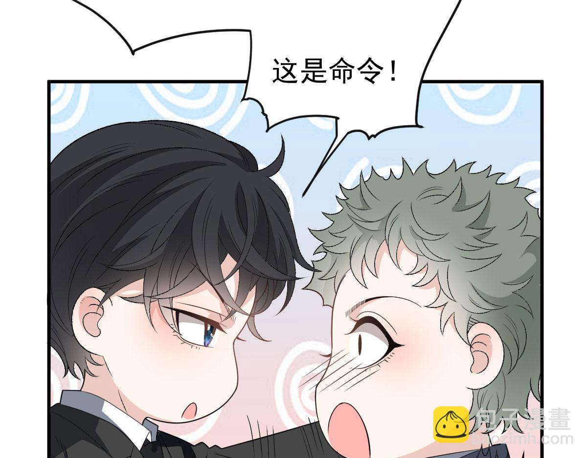 第二百零四话 访问F国(1/3)-第209话