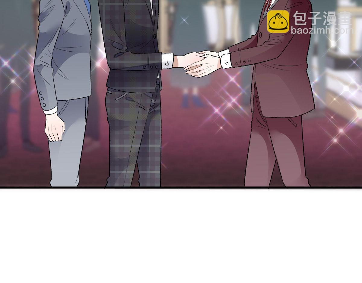 第二百零四话 访问F国(1/3)-第209话