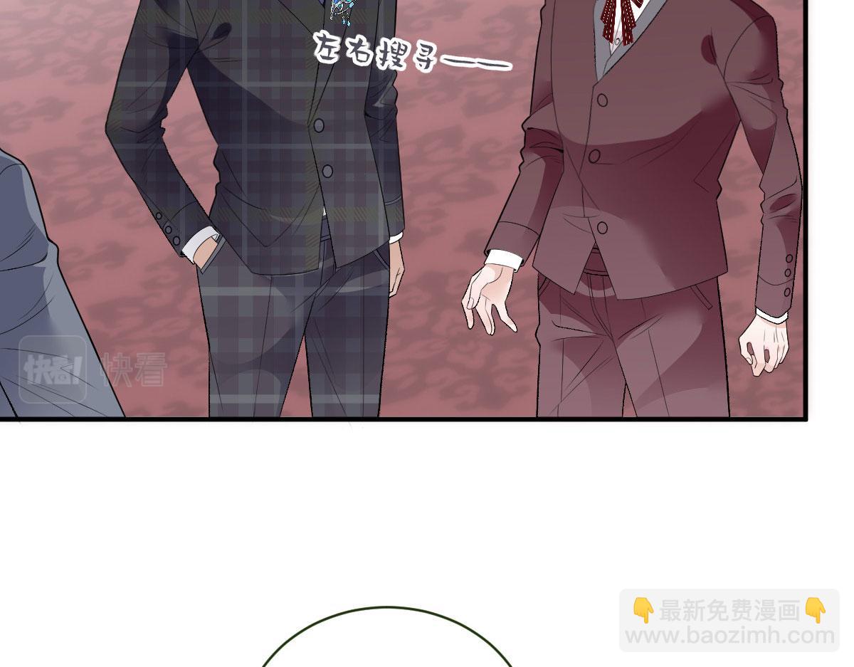 第二百零四话 访问F国(1/3)-第209话